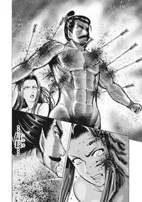 [Yukihiro Oosugi] Aruki Miko Kyuubi Vol 01 [Digital]