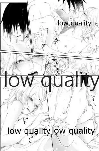 (Zennin Shuuketsu 12) [marsh. (Suzu)] Ao Akua (Naruto)