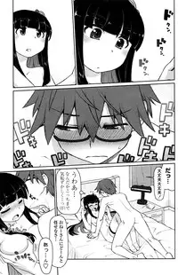 COMIC Penguin Club Sanzokuban 2016-07