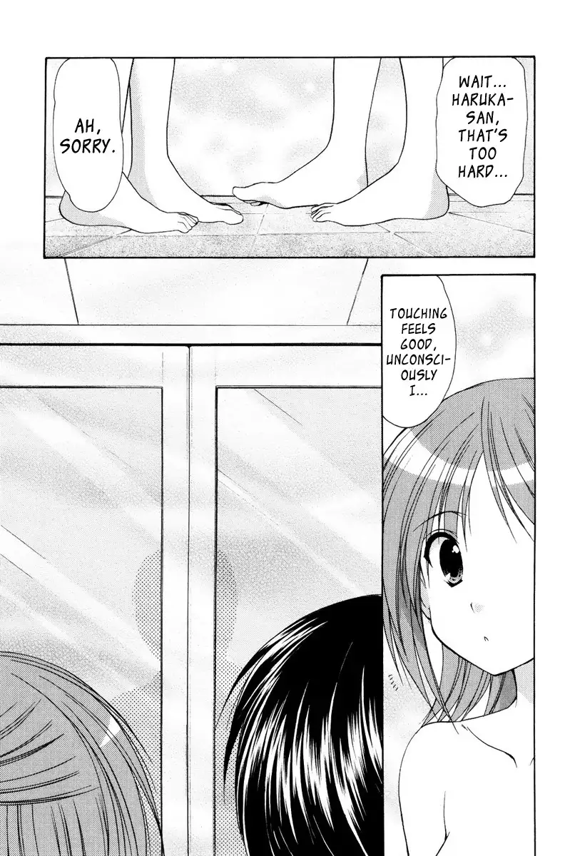 My Mom Is My Classmate vol2 - PT12