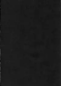 (C66) [Hacchakesou (PONPON)] SukuRan Ichinensei! (School Rumble)