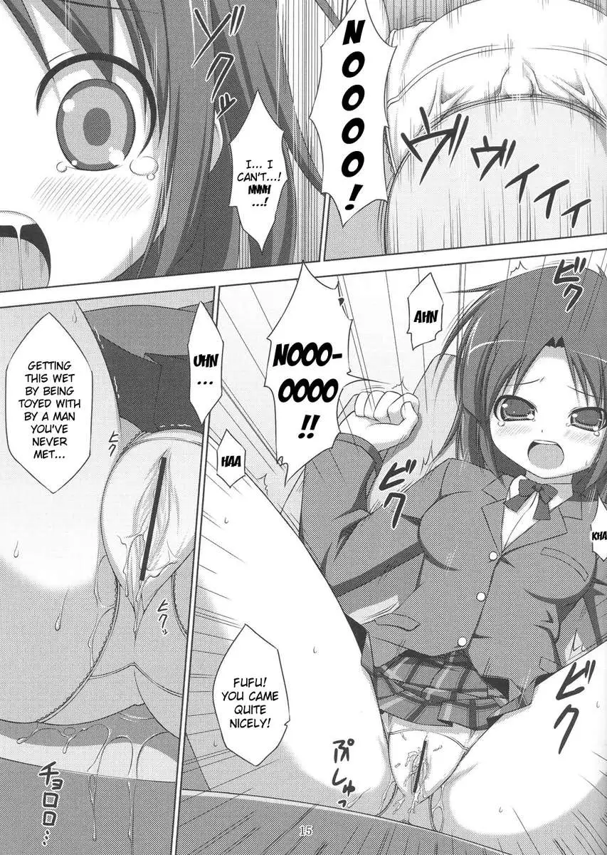 24 Hour Electric Massage ~Hours 1-3~