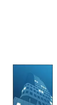 My Office Ch.1-36 (English) (Ongoing)