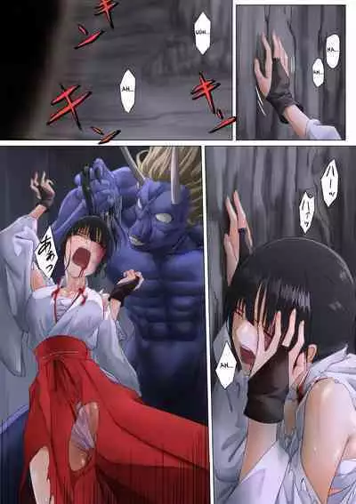 Shrine Maiden Demon Rape