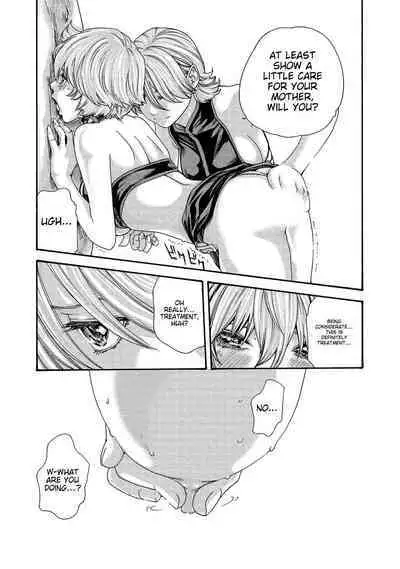 Kisei Juui Suzune - THE Parasite Doctor SUZUNE 13