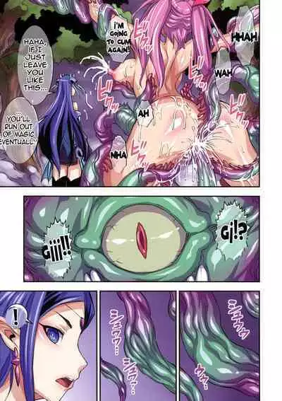 Futanari Majo Ultimate _ Futanari Witch Ultimate