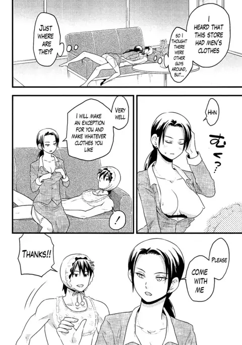 Onnajima - Harem Frontier Ch. 1-6