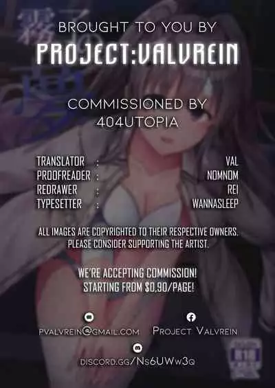 Kiriko no Yume | Kiriko's Dream