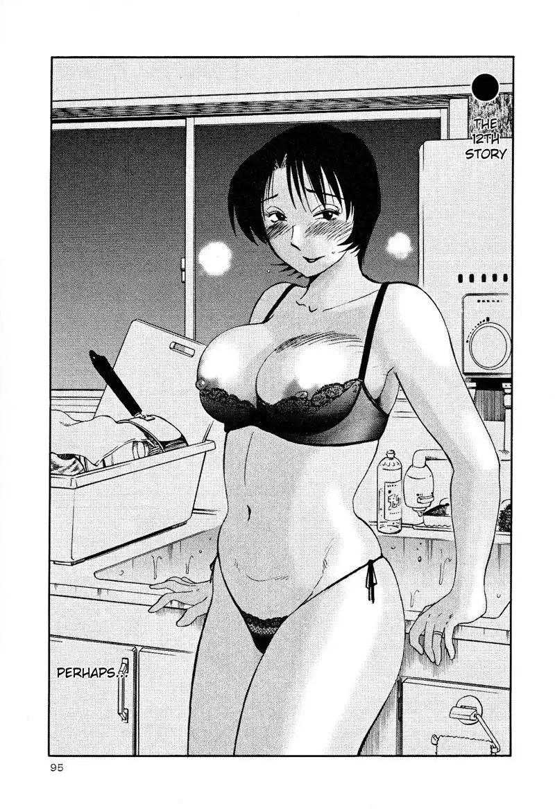 Hadaka no Kusuriyubi Vol2 - Chapter 12