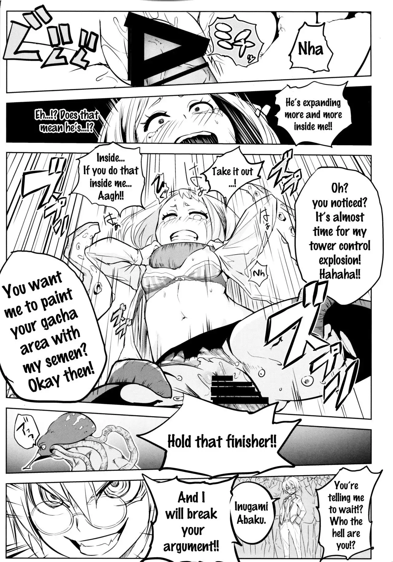 Still Behave Uraraka! {doujins.com}