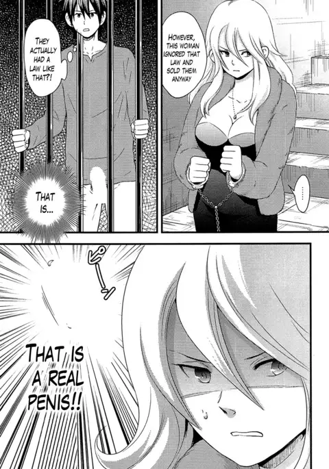 Onnajima - Harem Frontier Ch. 1-4