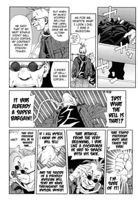 [Seto Yuuki] Stringendo [English]