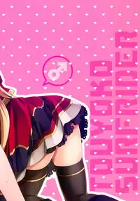 (C89) [Touyoko Surfrider (Fumii)] Kikuudan Himitsu Life (Granblue Fantasy)