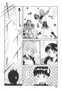 [Akifuji Satoshi] Four Seasons