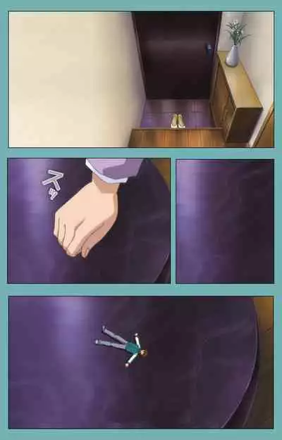 Issunboshi Kanzenban