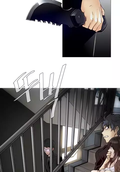 Household Affairs Ch.1-51