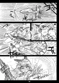 [Shirotsumesou (Ryokai)] Starlight Milky Way 4 ~Night of YAMATO~ (Strike Witches) [Digital]