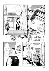 [Seto Yuuki] Accelerando [English]