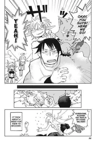 [Amahara Teikoku(Amahara)] [masha] Interspecies Reviewers - Volume 1 [English] [Digital]