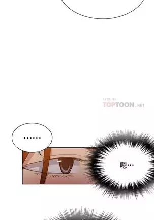 LECCION SECRETA 62-90 CHI