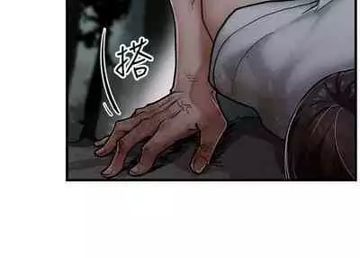 King of hypnotist in Isekai (01-08)-chinese