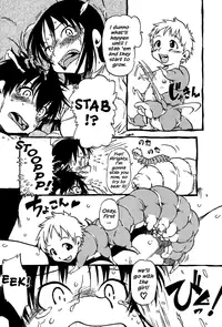 [Nippon Uchuryokou Kyoukai (Horihone Saizou)] Hot House [English] =Anonygoo + LWB=