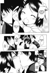 [Ikeda Sakura] Hanakazura (COMIC Megastore 2008-04) [English] [YQII]