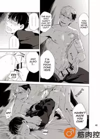 [Inumiso] Darkness Hound [English] [Digital]