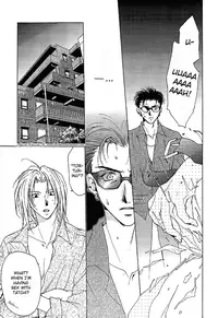 [CROCODILE-Ave. (Murakami Maki)] Remix Gravitation 10 (Gravitation) [English] [Liquid Passion]