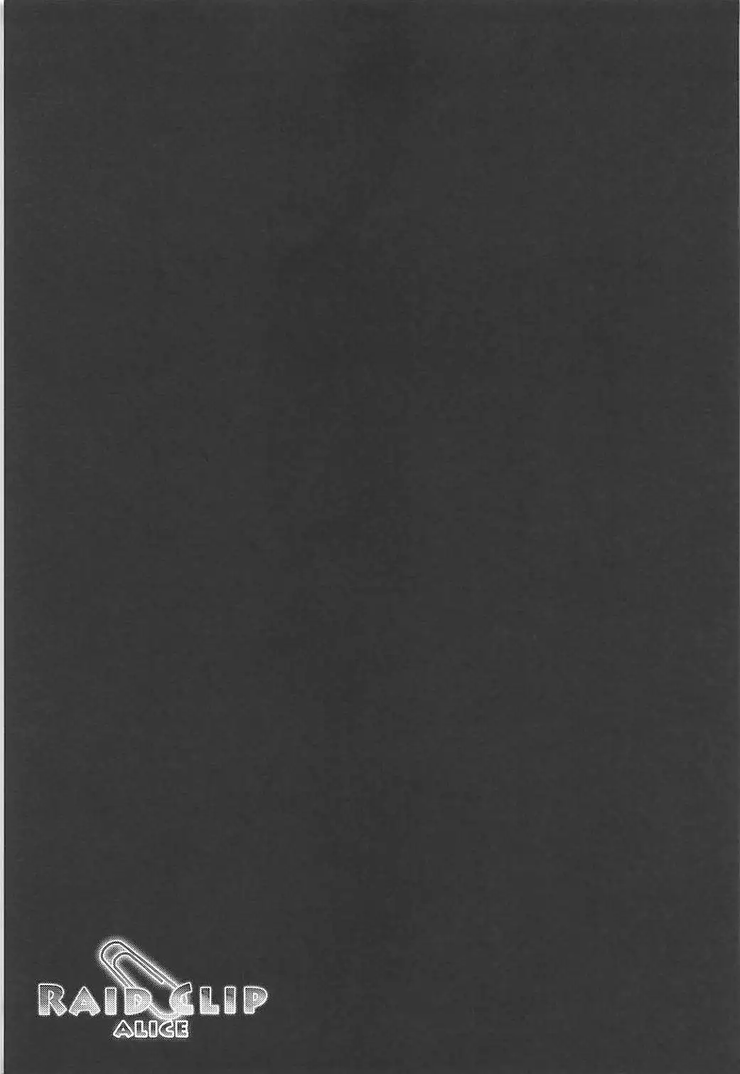 RAID CLIP ALICE