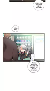 [Juder] Lilith`s Cord Ch.1-19 (English) (Ongoing)