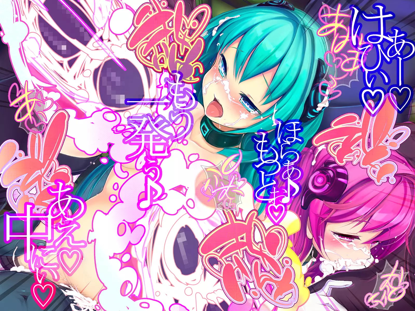 Shinkoku na Error ga Hassei Shimashita.