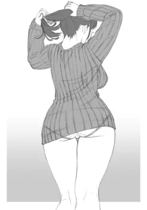 Otouto no Musume 4 -Saishuushou-