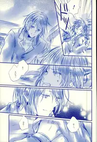 (SUPER25) [que (Oshio)] Meshimase! Tengoku (Ensemble Stars!)