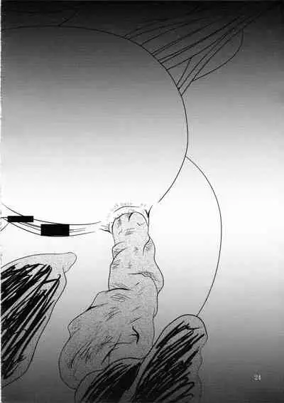 (C83) [Kyuushoku Dorobou (Murakumo)] RESUMPTION [English]