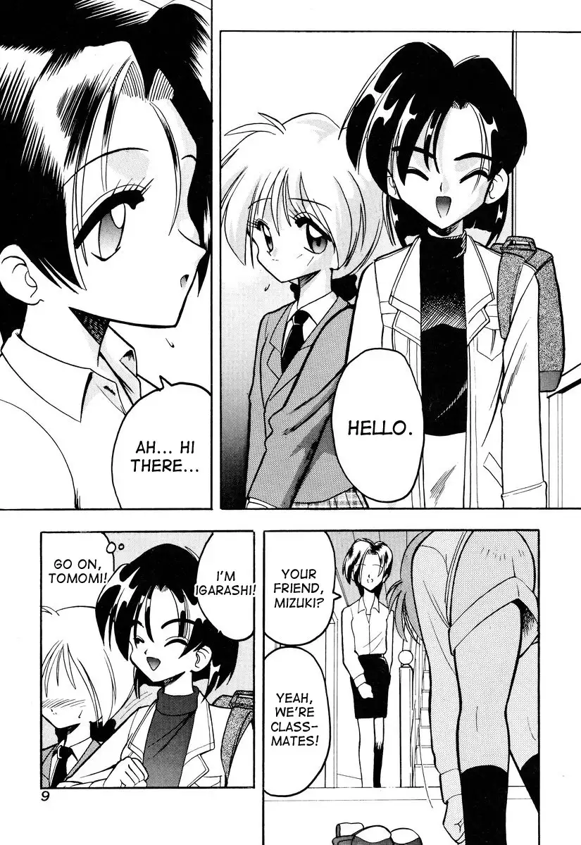 Tsumibukaku Aishite yo | Sinful Love