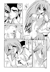 [Masuda Takahiro] ALLDAYS LOVERS