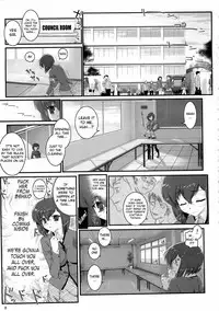 (C76) [Archives (Hechi)] Second Rail [English] =LWB=