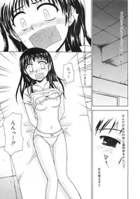 [ANDY]MITUIRO MOMOHIME