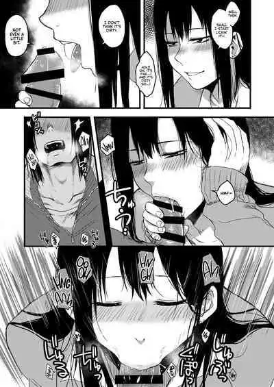 Saki to Mika | Saki and Mika