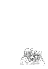 [Kohabanya. (Ban, Kohaku.)] Loreley (Mahou Shoujo Lyrical Nanoha) [Digital]