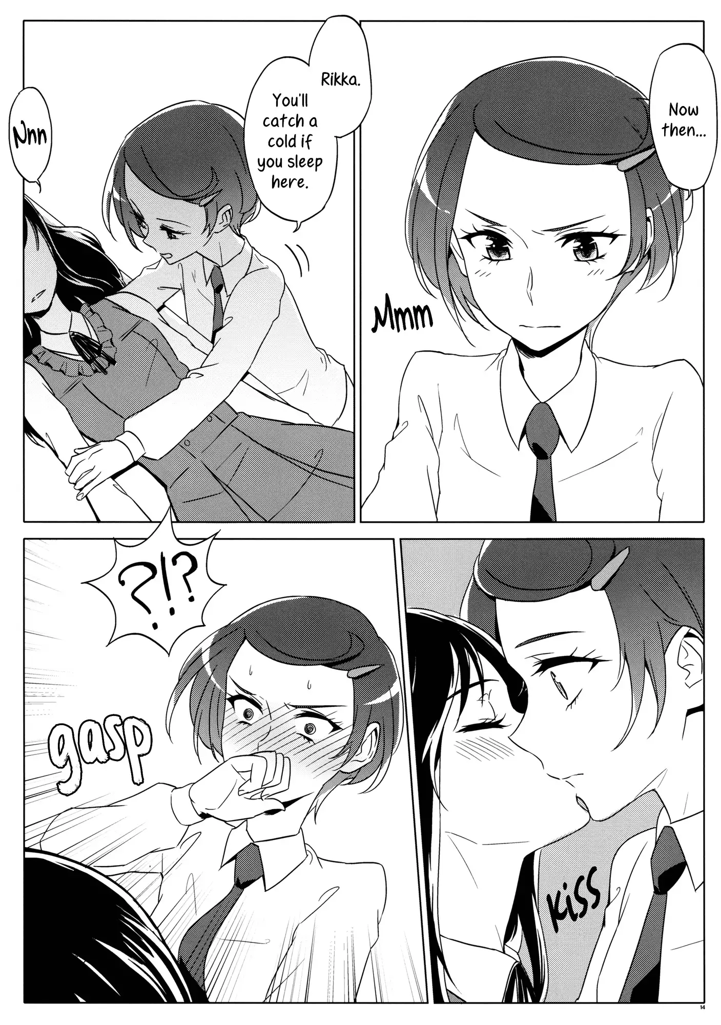 Despite how she may seem. Rikka gets lewd at night