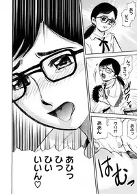 COMIC Megastore H 2009-02