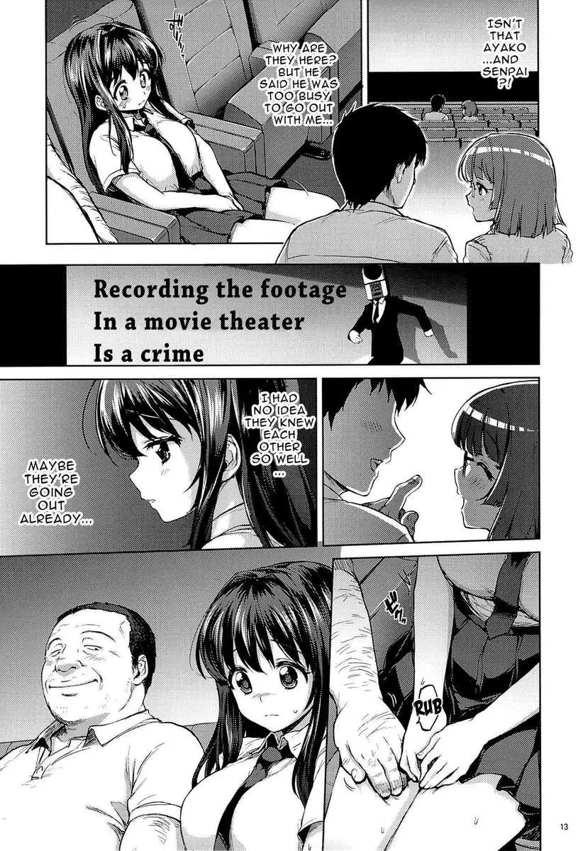 Chii-chan's Development Dairy 4