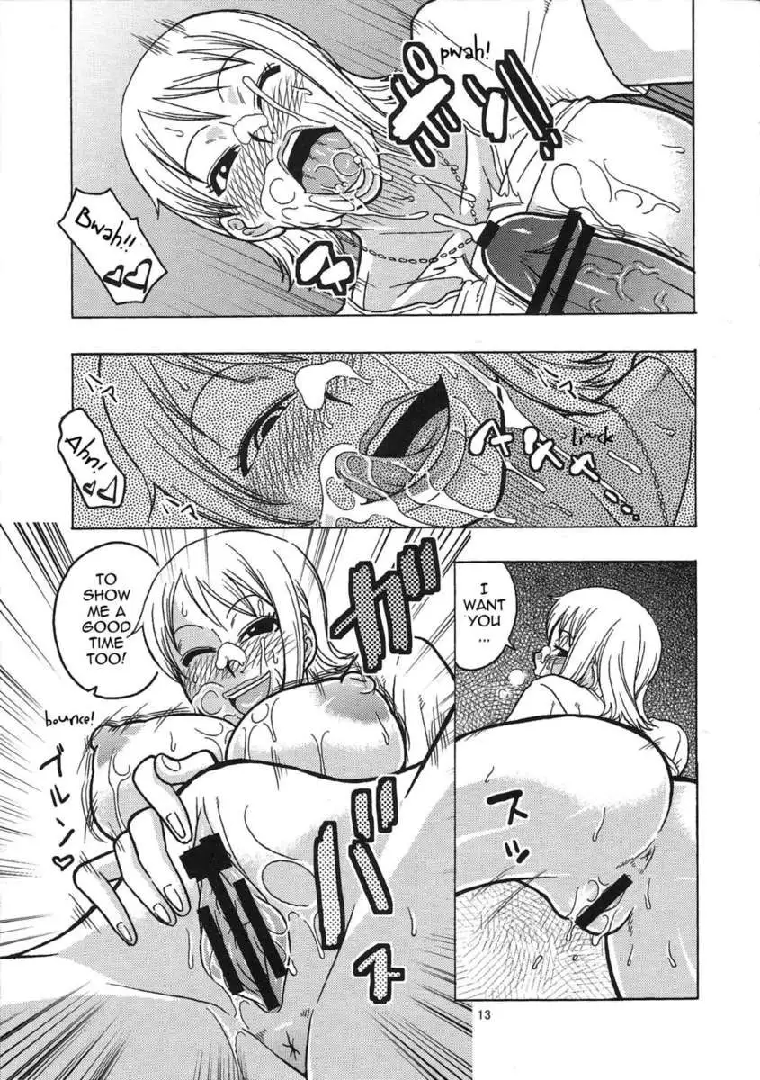 Nami no (Ura) Koukai Nisshi 4