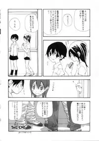 [Anthology] Platina Vol. 3