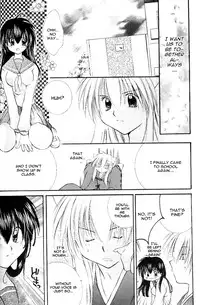 (C63) [Sakurakan (Seriou Sakura)] Cherry Kiss Desert (Inuyasha) [English]