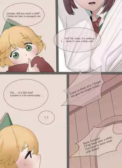 Relationship with Loraine