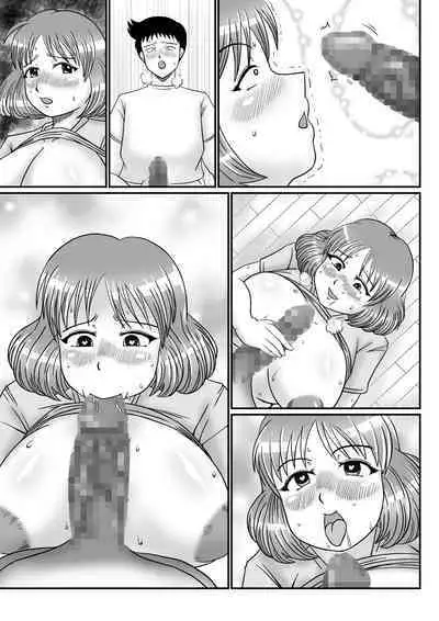 [SunSun LAB (Ogakuzu)] Hitozuma Natsuko-san no Jijou