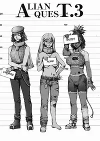 [Sengoku-kun] Inma Ryoujoku -Cambion Vol. 3-